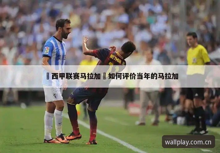 长城体育下载教程最新版 资深体育爱好者分享长城体育下载教程最新版实战经验:从注册到竞彩的全流程解析